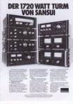 Sansui 1977 509.jpg
